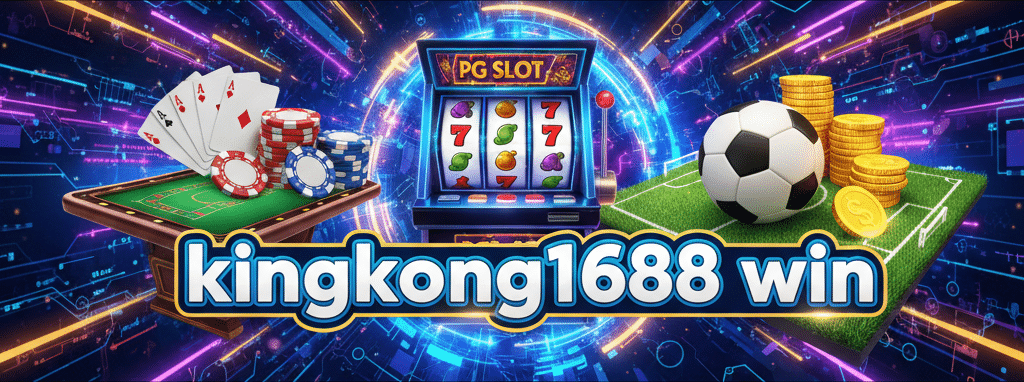 kingkong1688 win