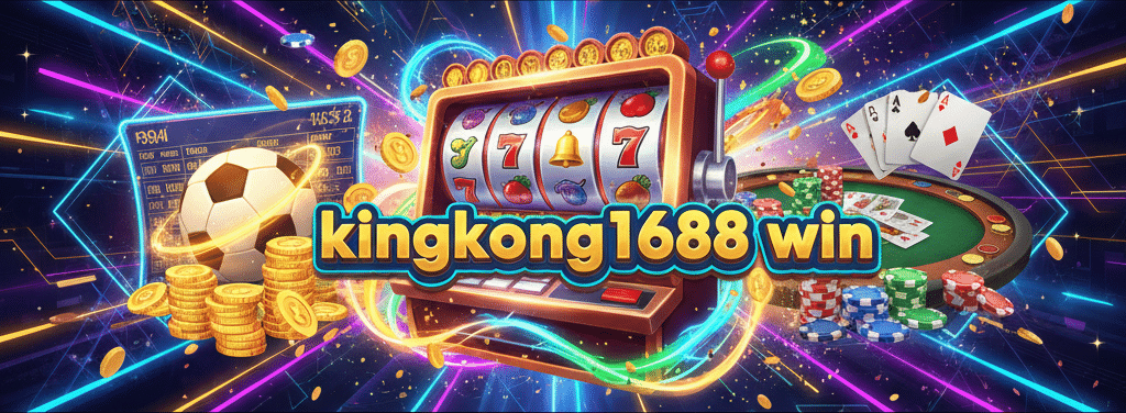 kingkong1688 win